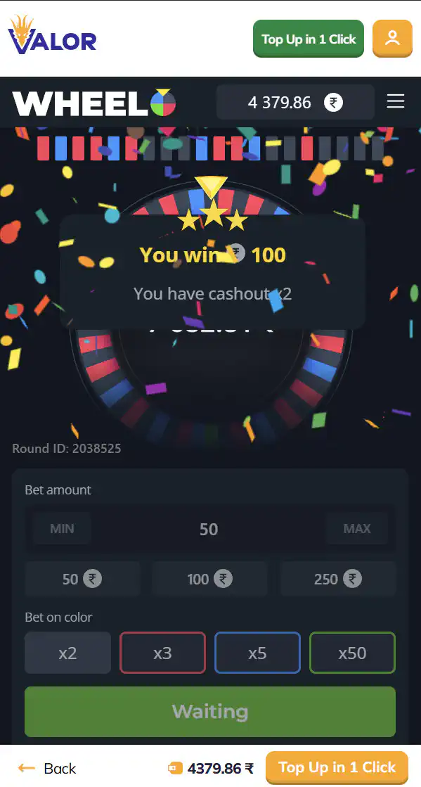 Valor Poker review