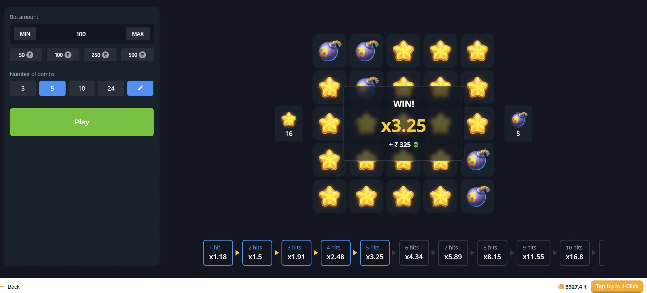 Valor Poker review