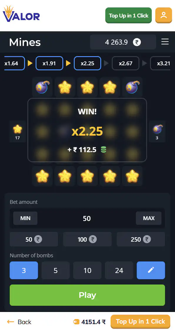 Valor Poker review